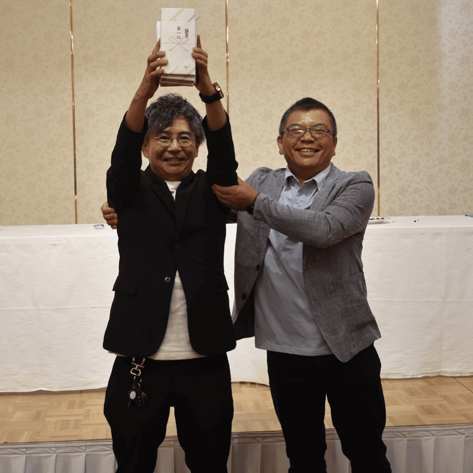 親睦会：生ビール大会－豆はこび