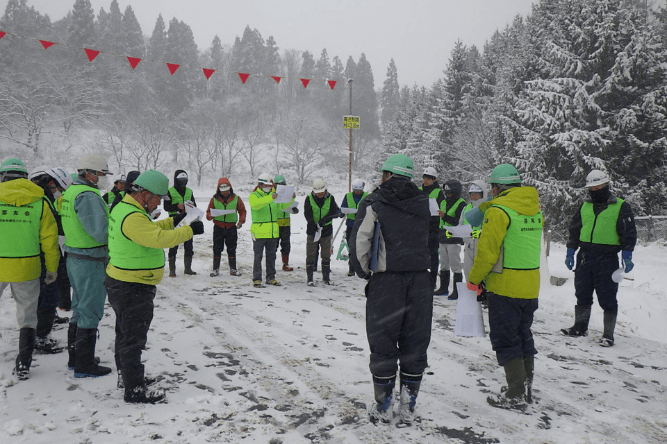 COMPANY_INFO251222_02